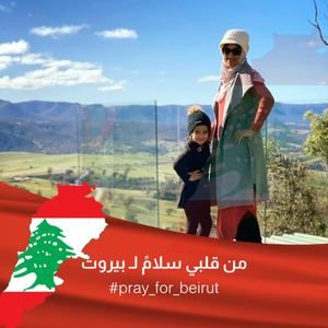 Meet your Posher, Aziza